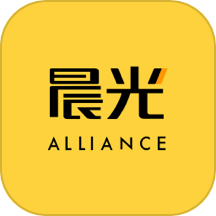 晨光聯(lián)盟