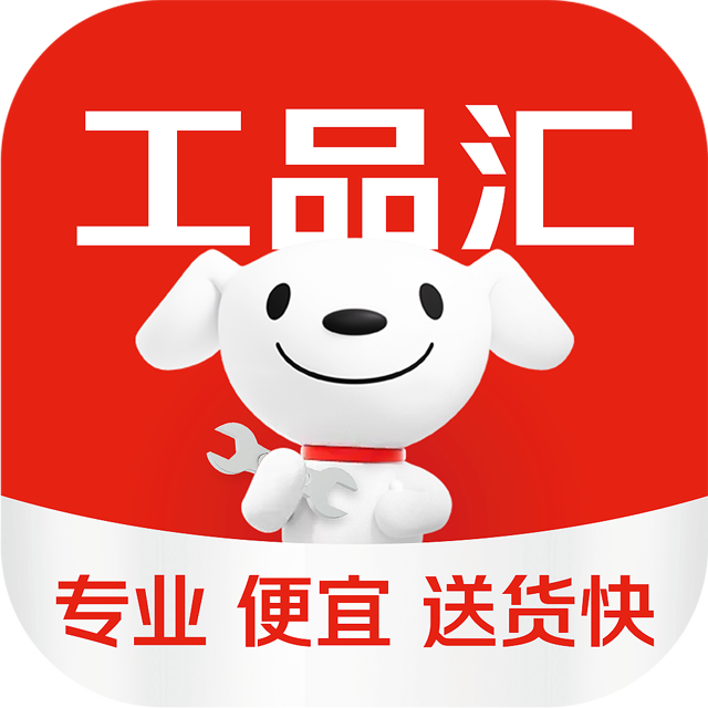 京東工品匯