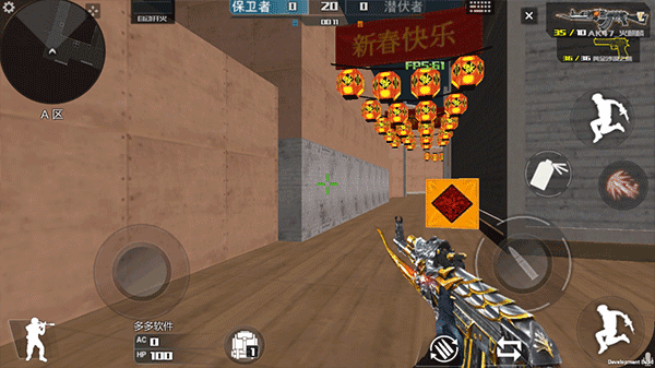 穿越火線王者攻勢(shì)手機(jī)版