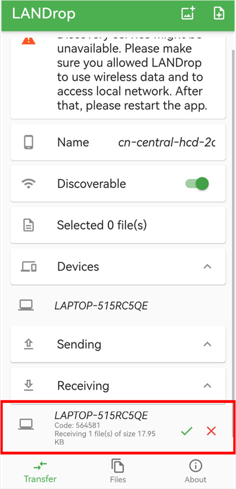 landrop文件傳輸工具