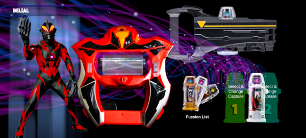 捷德奧特曼升華器模擬器(Ultra Scanner Geed)中文版