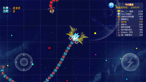 奧特曼大戰(zhàn)貪吃蛇最新版