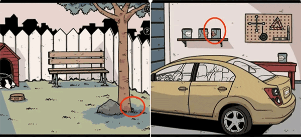 另一個(gè)陰影(Another Shadow)中文版