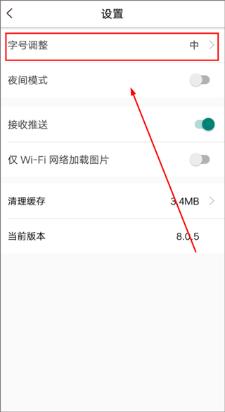 環(huán)球時(shí)報(bào)健康客戶端