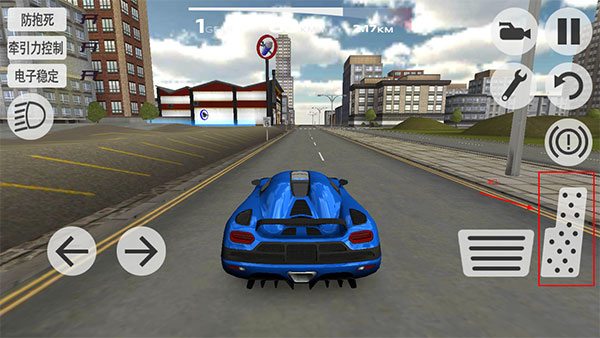 超凡賽車(chē)手機(jī)版