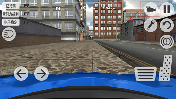 超凡賽車(chē)手機(jī)版