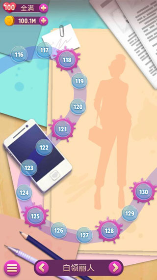 安吉拉時尚泡泡官方版