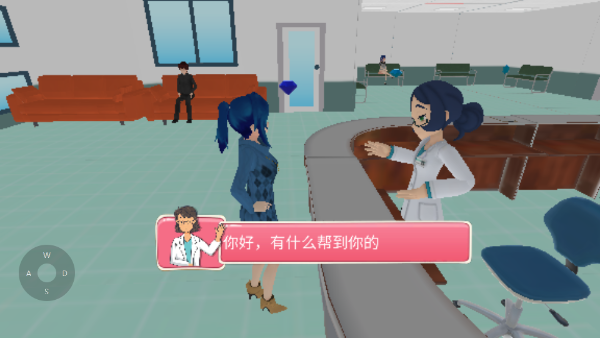 懷孕模擬器最新版