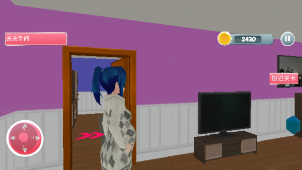 懷孕模擬器最新版