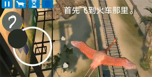 模擬山羊收獲日官方版