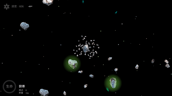 我的夢幻宇宙流浪星球手機(jī)版