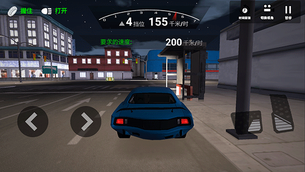 真實(shí)賽車(chē)挑戰(zhàn)手機(jī)版
