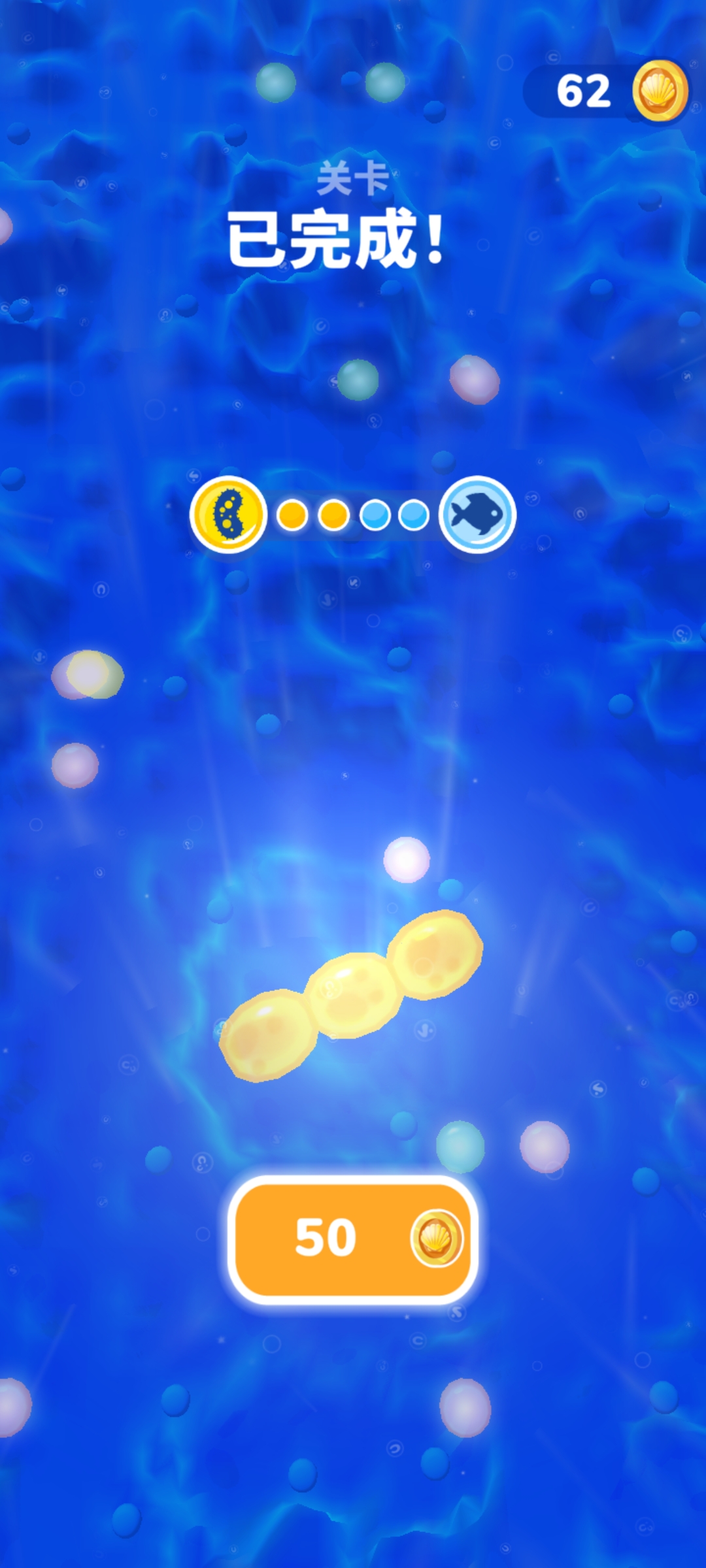 進(jìn)化合并(Evolution Merge)中文版