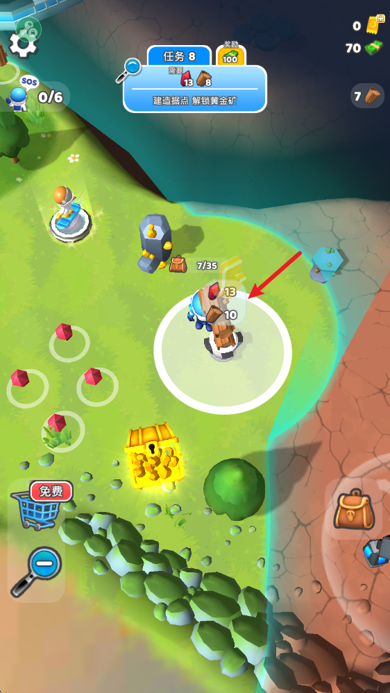 星球探險家(Life Bubble)中文版