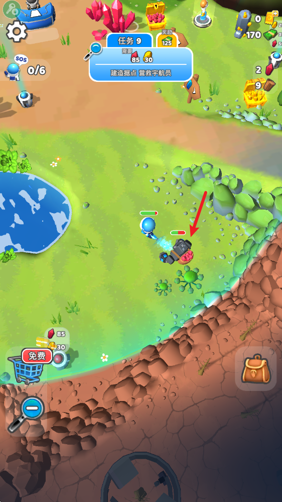 星球探險家(Life Bubble)中文版