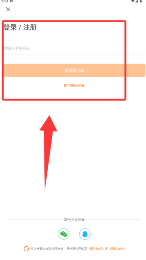 學(xué)科網(wǎng)