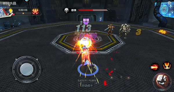 奧特曼宇宙英雄最新版