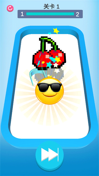 方塊沖沖沖官方版