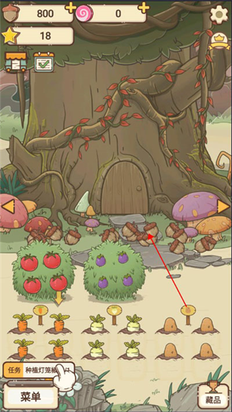 奧利的莊園手機(jī)版