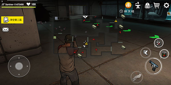 黑暗時代喪尸求生中文版