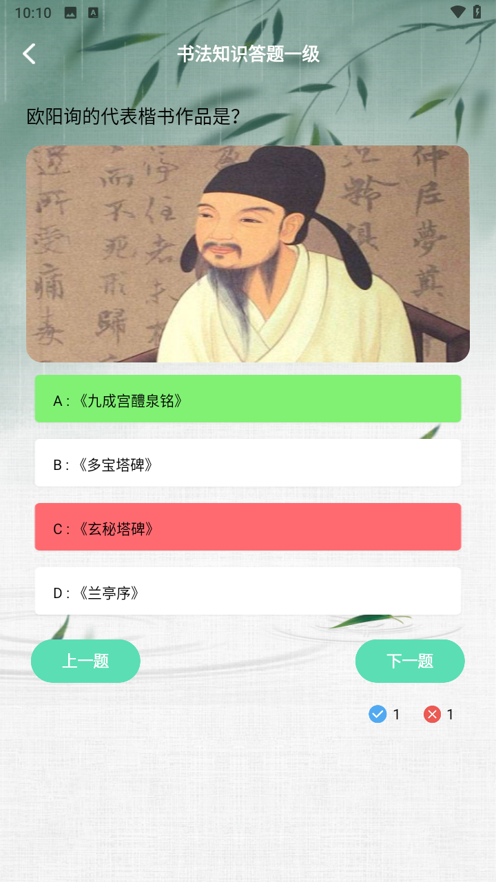 筆下文學(xué)