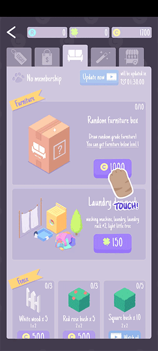 圣代野餐(Sundae Picnic)中文版