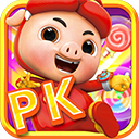 豬豬俠向前沖清爽版最新版