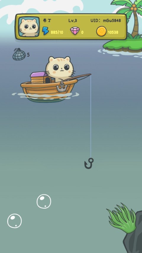 貓咪釣魚(yú)物語(yǔ)手機(jī)版