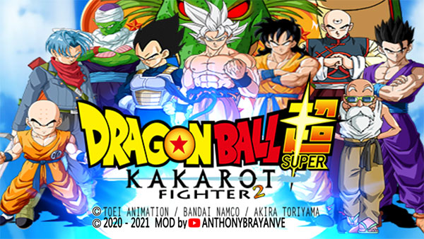 龍珠掌上格斗中文版