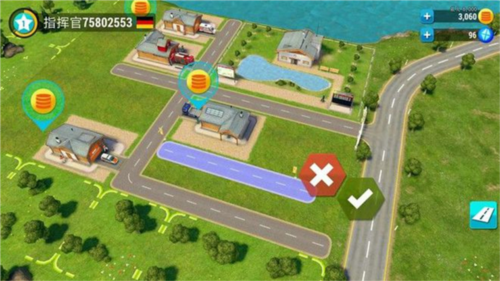 緊急任務(EMERGENCY HQ)中文版