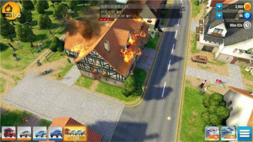 緊急任務(EMERGENCY HQ)中文版