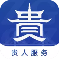中國(guó)貴州全省移動(dòng)應(yīng)用平臺(tái)