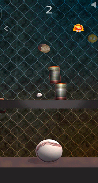 消林傳說解壓手機版