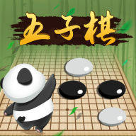 五子棋雙人手機版