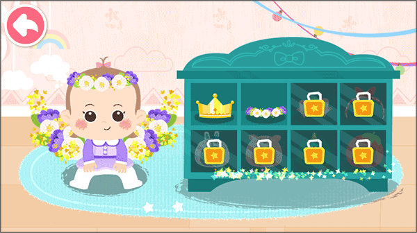 照顧甜心妹妹手機(jī)版