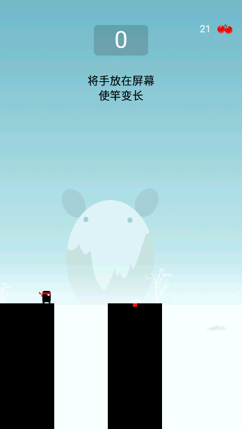 英雄難過(guò)棍子關(guān)(Stick Hero)中文版