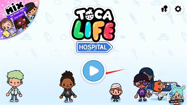 托卡生活醫(yī)院官方版