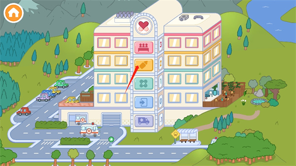 托卡生活醫(yī)院官方版