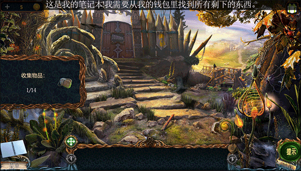 密室逃脫探索地庫6最新版