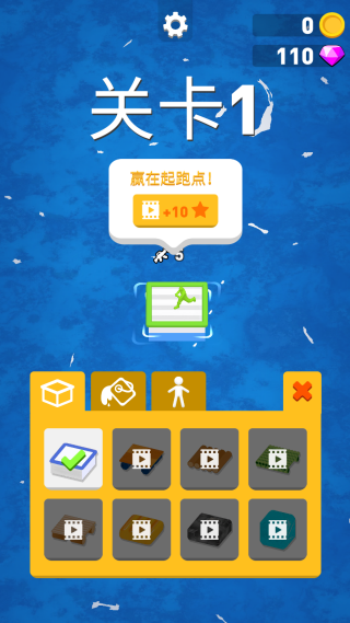 海上漂流戰(zhàn)最新版