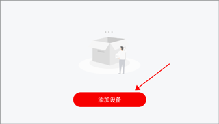 小強(qiáng)當(dāng)家