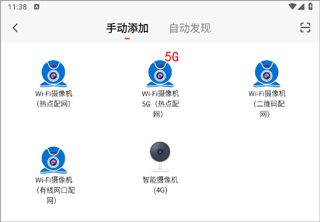 小強(qiáng)當(dāng)家