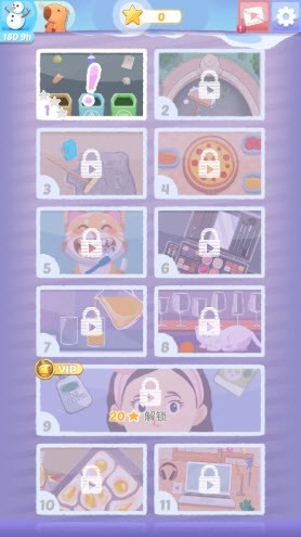 完美整潔(Perfect Tidy)中文版