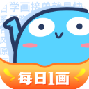 藍(lán)鉛筆App
