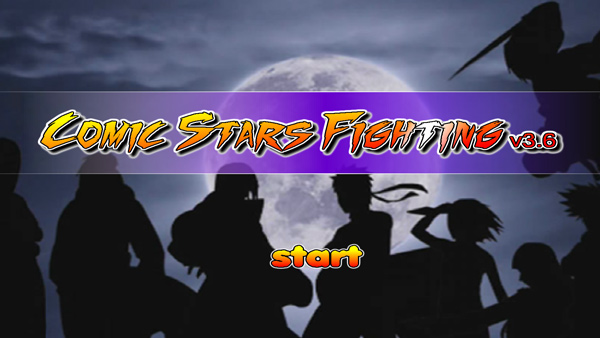 動(dòng)漫大亂斗(Anime Stars Fighting)中文版