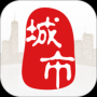 城市通App