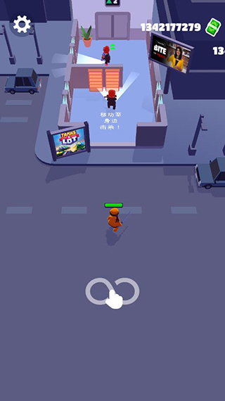 潛行大師(Stealth Master)中文版