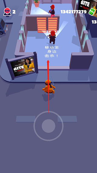 潛行大師(Stealth Master)中文版