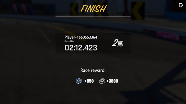 駕駛地帶ol(Drive Zone)中文版