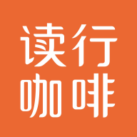 讀行咖啡
